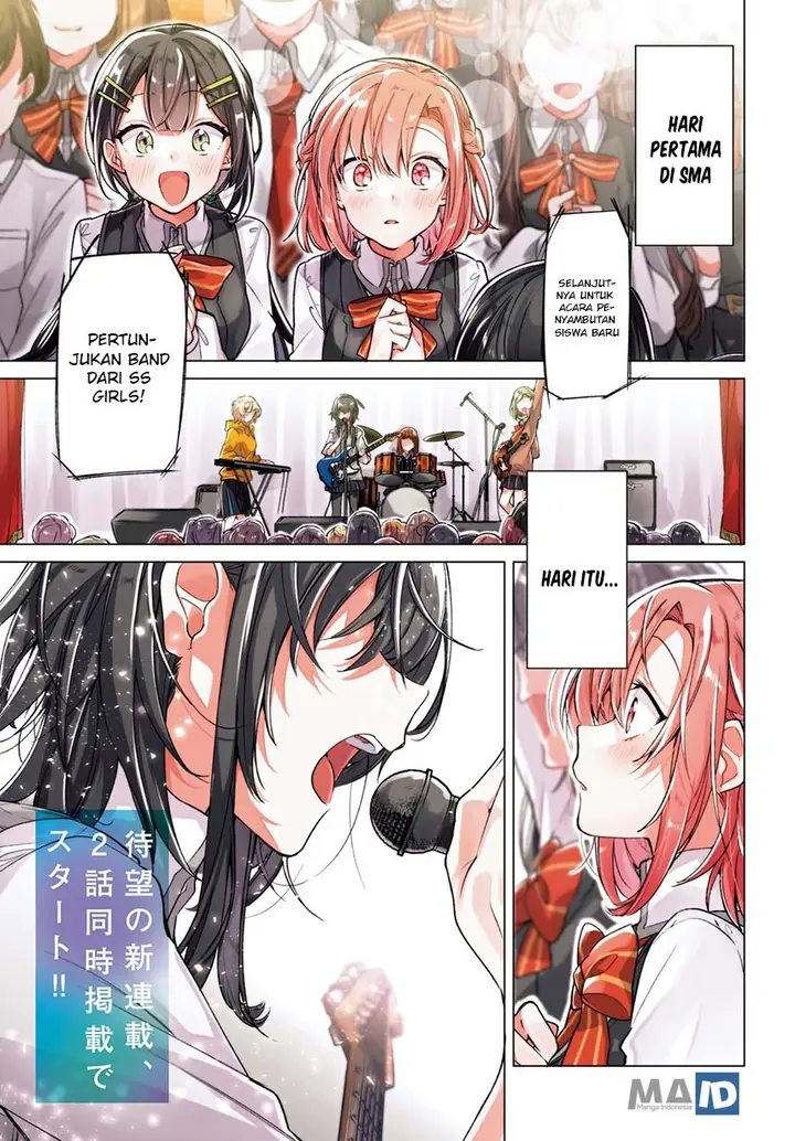 image-komik-sasayaku-you-ni-koi-wo-utau-chapter-1-4/39