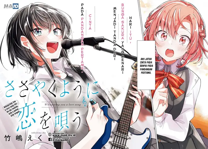 image-komik-sasayaku-you-ni-koi-wo-utau-chapter-1-5/39