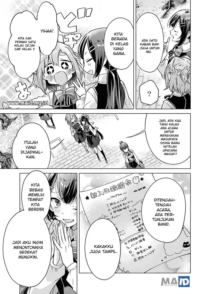 image-komik-sasayaku-you-ni-koi-wo-utau-chapter-1-8/39