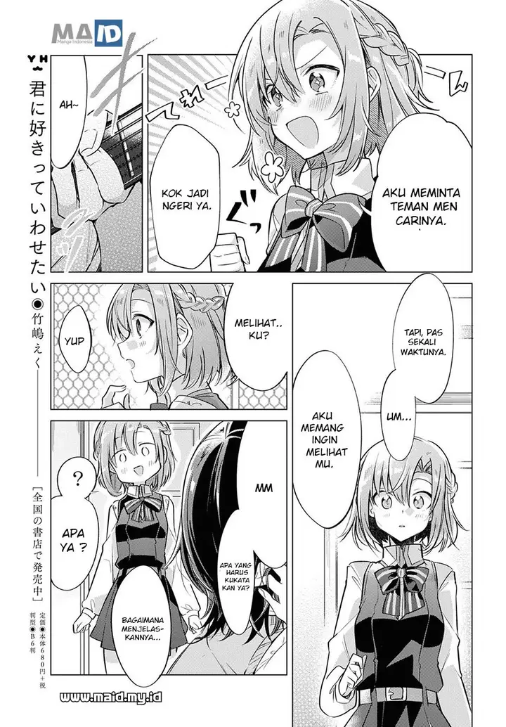 image-komik-sasayaku-you-ni-koi-wo-utau-chapter-1-29/39