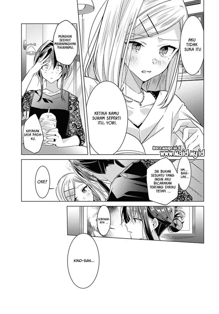 image-komik-sasayaku-you-ni-koi-wo-utau-chapter-10-17/34