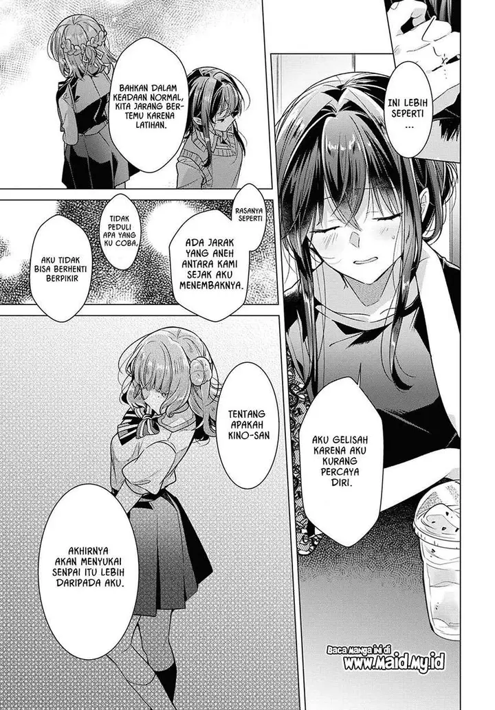 image-komik-sasayaku-you-ni-koi-wo-utau-chapter-10-19/34