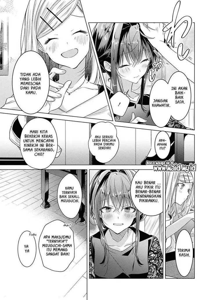 image-komik-sasayaku-you-ni-koi-wo-utau-chapter-10-21/34