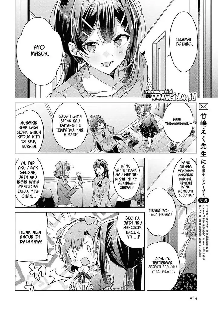 image-komik-sasayaku-you-ni-koi-wo-utau-chapter-10-26/34