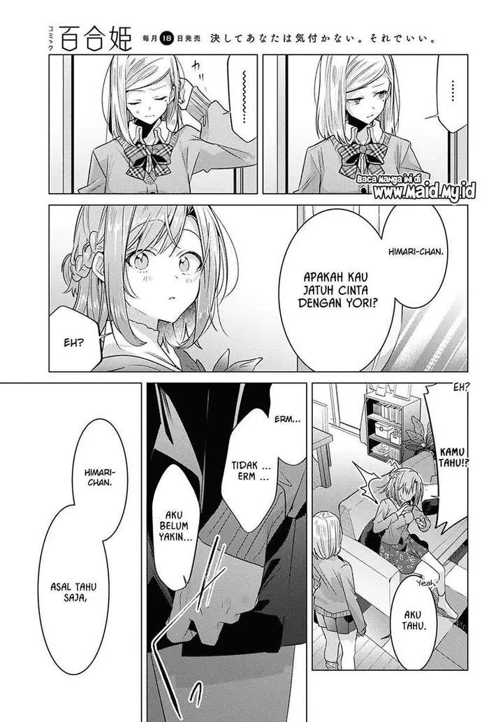 image-komik-sasayaku-you-ni-koi-wo-utau-chapter-10-29/34