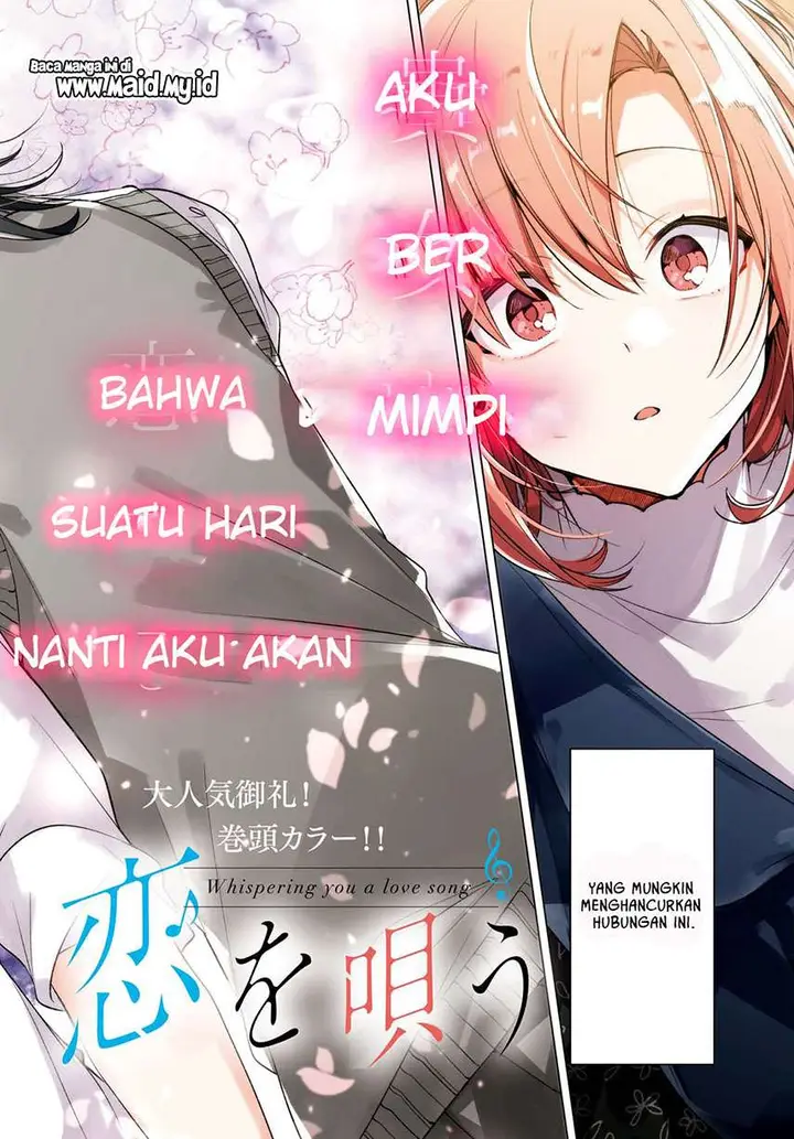 image-komik-sasayaku-you-ni-koi-wo-utau-chapter-11-2/28