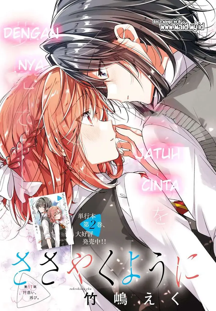 image-komik-sasayaku-you-ni-koi-wo-utau-chapter-11-3/28
