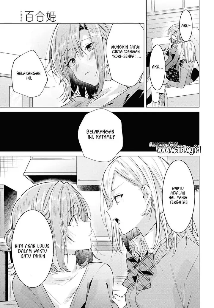 image-komik-sasayaku-you-ni-koi-wo-utau-chapter-11-8/28