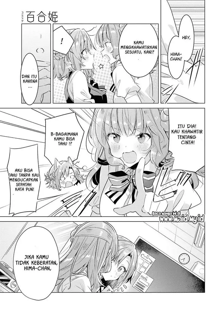 image-komik-sasayaku-you-ni-koi-wo-utau-chapter-11-16/28