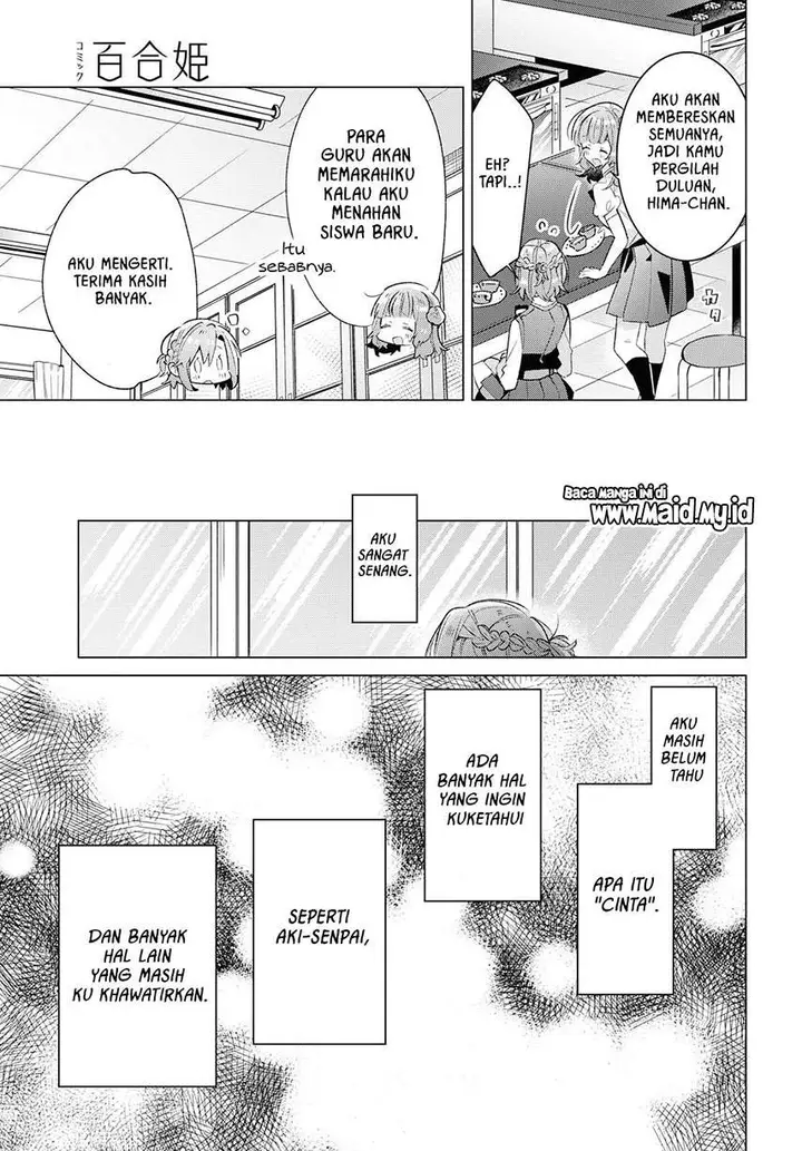 image-komik-sasayaku-you-ni-koi-wo-utau-chapter-11-24/28