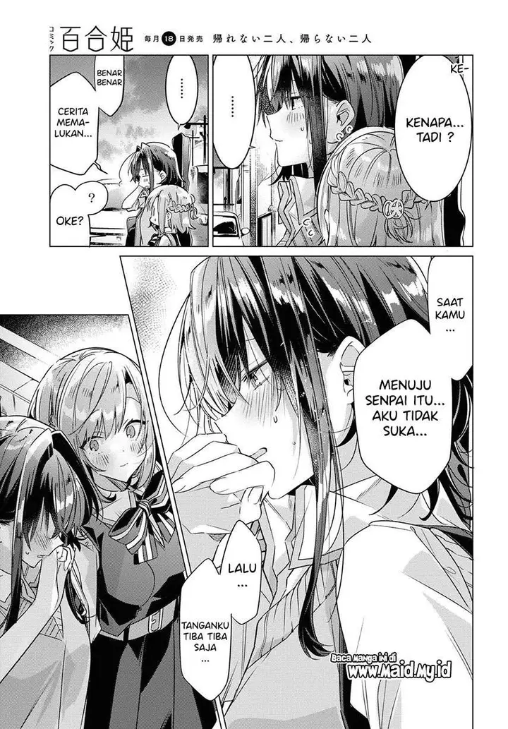 image-komik-sasayaku-you-ni-koi-wo-utau-chapter-12-15/30