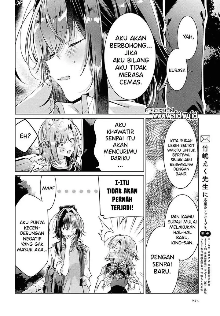 image-komik-sasayaku-you-ni-koi-wo-utau-chapter-12-18/30