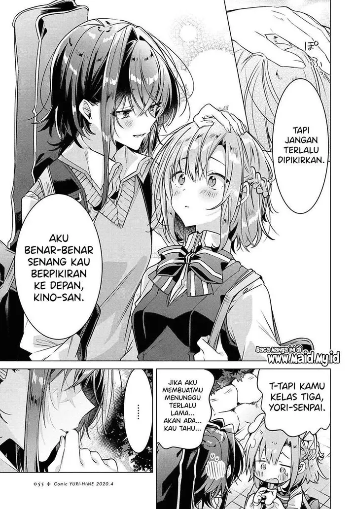 image-komik-sasayaku-you-ni-koi-wo-utau-chapter-12-19/30
