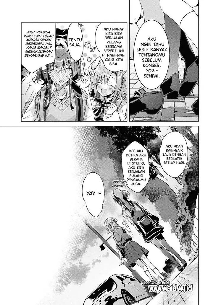 image-komik-sasayaku-you-ni-koi-wo-utau-chapter-12-24/30