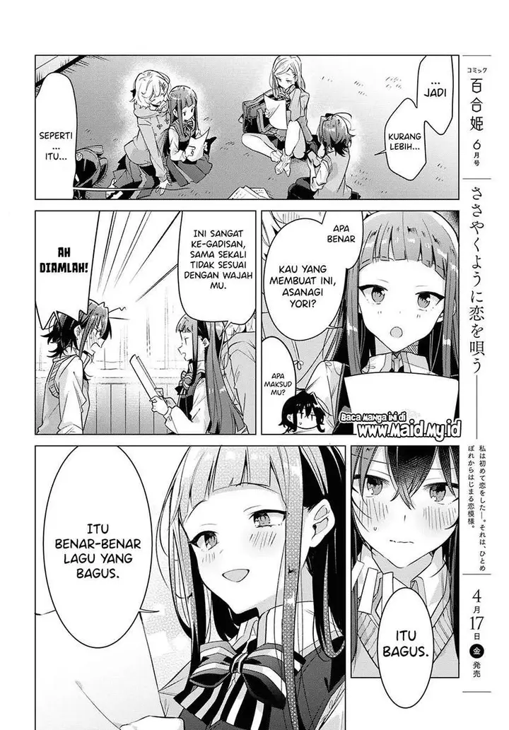 image-komik-sasayaku-you-ni-koi-wo-utau-chapter-13-3/34