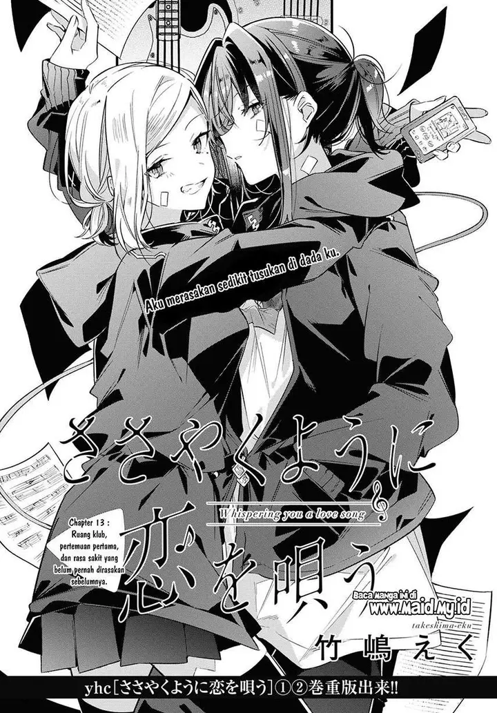 image-komik-sasayaku-you-ni-koi-wo-utau-chapter-13-7/34