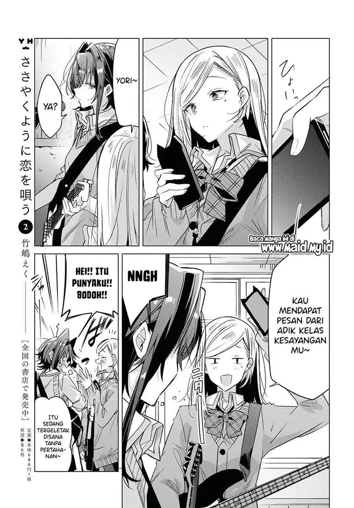 image-komik-sasayaku-you-ni-koi-wo-utau-chapter-13-12/34