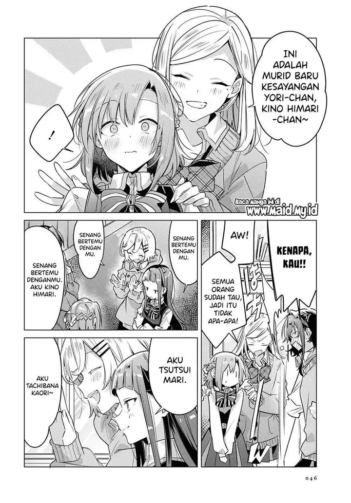 image-komik-sasayaku-you-ni-koi-wo-utau-chapter-13-21/34