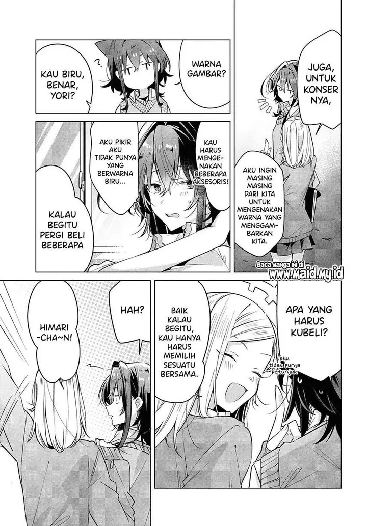 image-komik-sasayaku-you-ni-koi-wo-utau-chapter-13-28/34