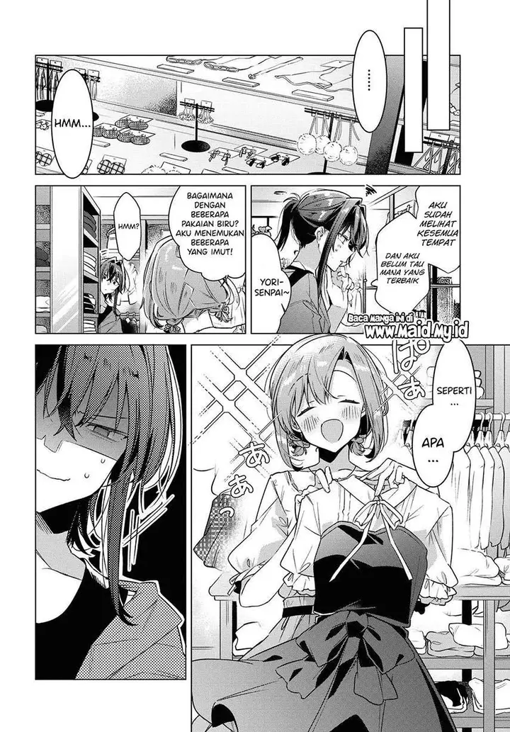 image-komik-sasayaku-you-ni-koi-wo-utau-chapter-14-7/31