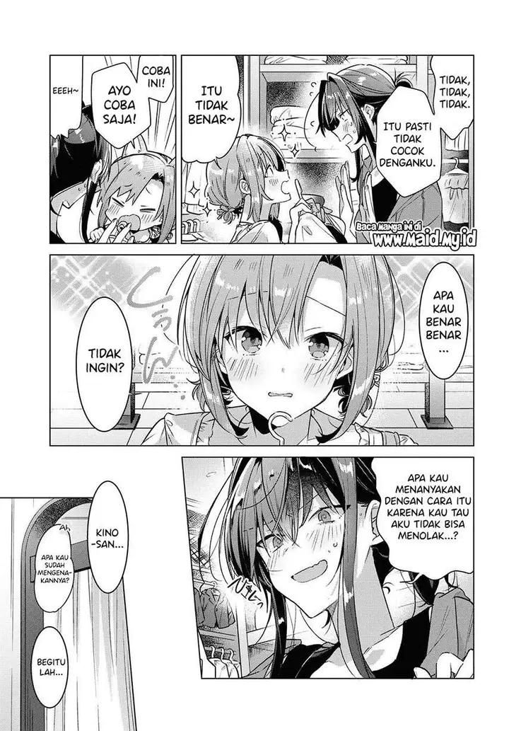 image-komik-sasayaku-you-ni-koi-wo-utau-chapter-14-8/31