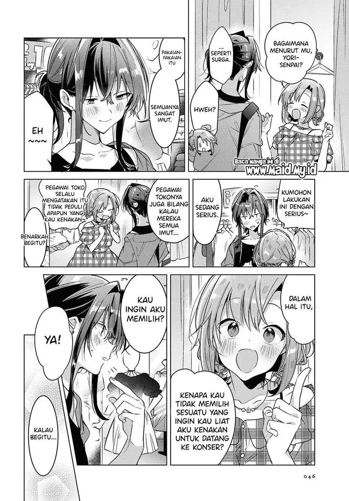 image-komik-sasayaku-you-ni-koi-wo-utau-chapter-14-11/31