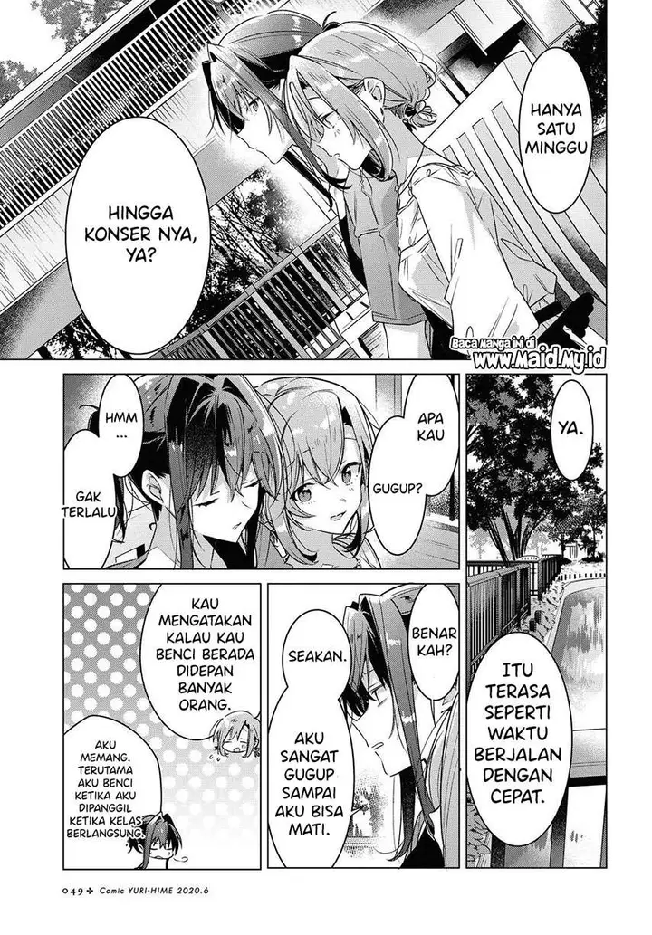 image-komik-sasayaku-you-ni-koi-wo-utau-chapter-14-14/31
