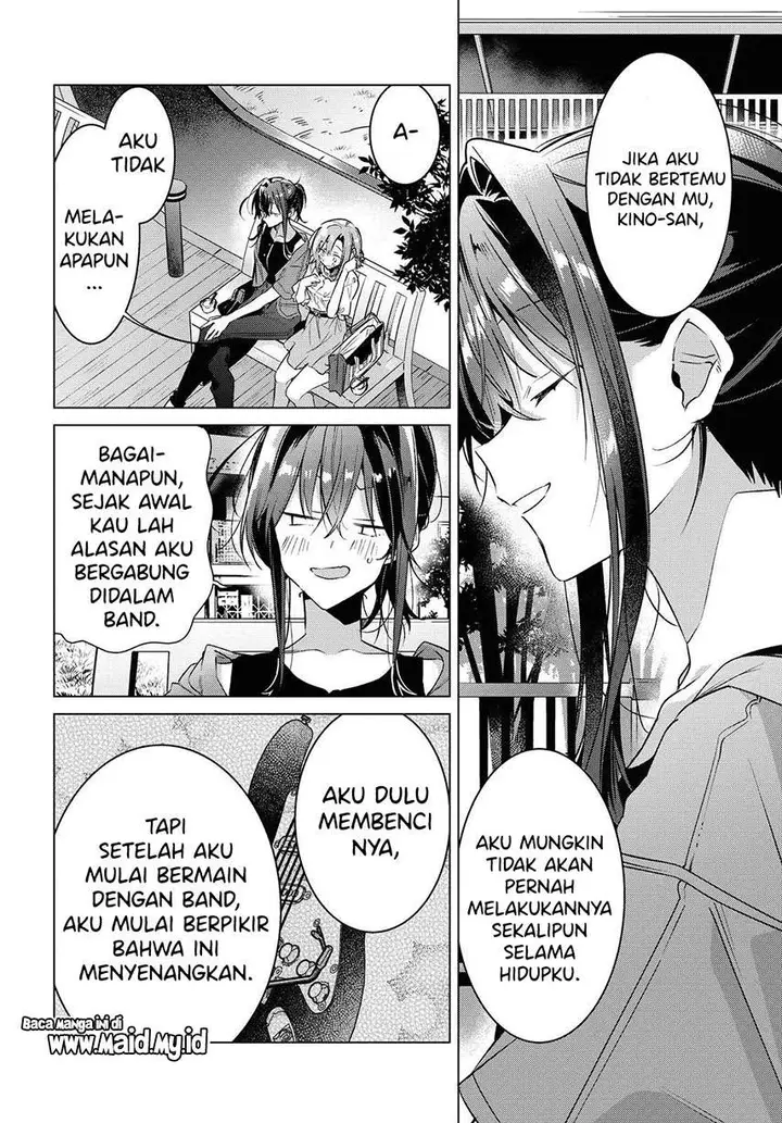 image-komik-sasayaku-you-ni-koi-wo-utau-chapter-14-15/31