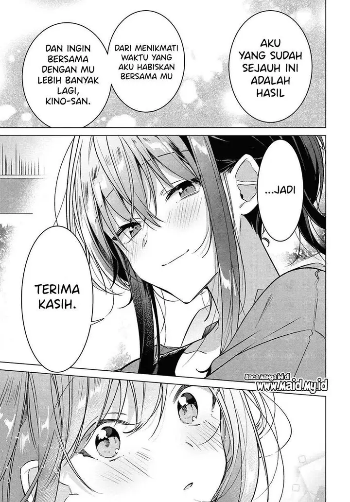 image-komik-sasayaku-you-ni-koi-wo-utau-chapter-14-16/31