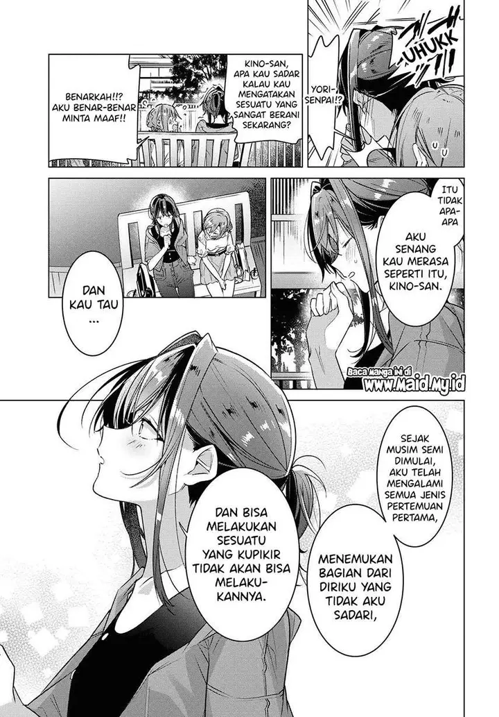 image-komik-sasayaku-you-ni-koi-wo-utau-chapter-14-18/31