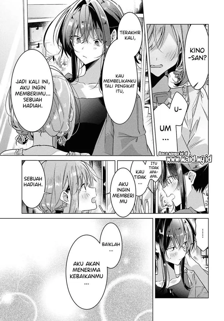 image-komik-sasayaku-you-ni-koi-wo-utau-chapter-14-22/31