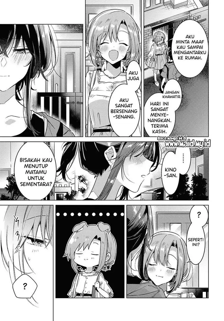 image-komik-sasayaku-you-ni-koi-wo-utau-chapter-14-26/31