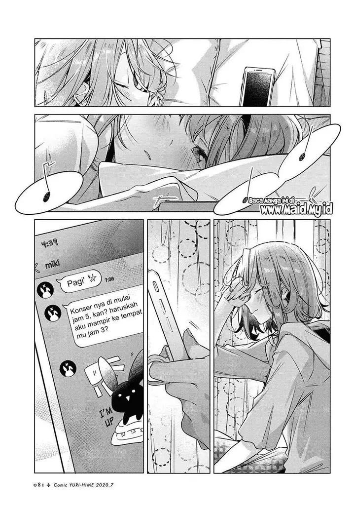 image-komik-sasayaku-you-ni-koi-wo-utau-chapter-15-2/47