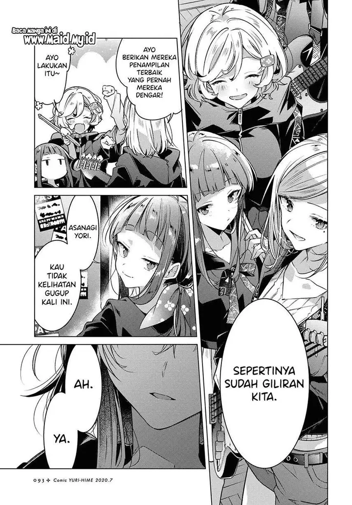 image-komik-sasayaku-you-ni-koi-wo-utau-chapter-15-14/47