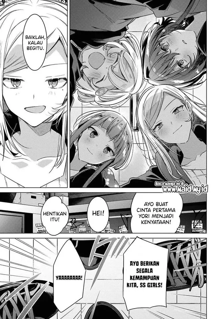 image-komik-sasayaku-you-ni-koi-wo-utau-chapter-15-16/47