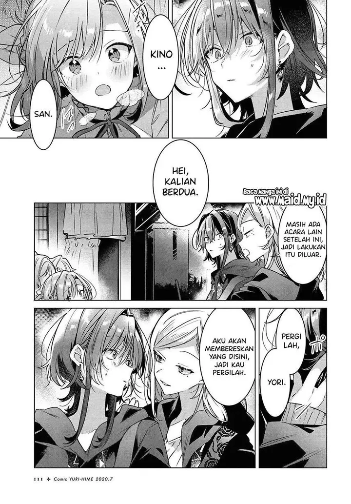 image-komik-sasayaku-you-ni-koi-wo-utau-chapter-15-32/47
