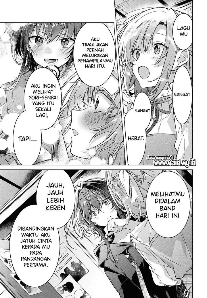 image-komik-sasayaku-you-ni-koi-wo-utau-chapter-15-34/47