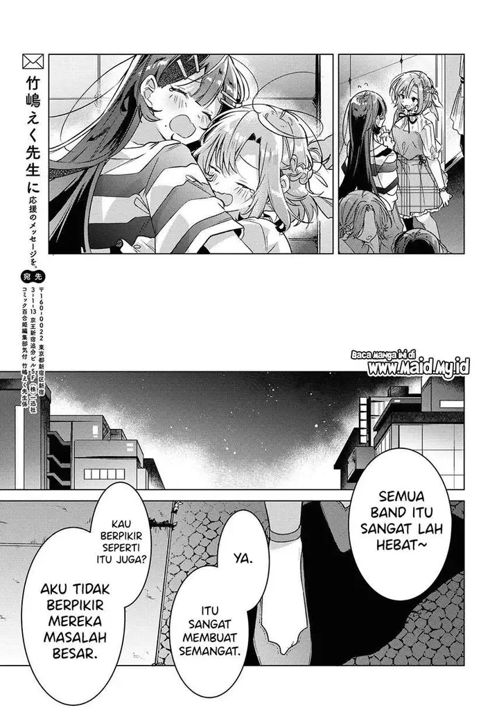 image-komik-sasayaku-you-ni-koi-wo-utau-chapter-15-43/47