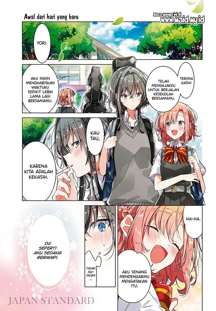 image-komik-sasayaku-you-ni-koi-wo-utau-chapter-16-2/27