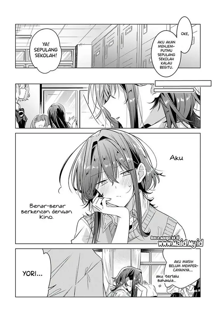 image-komik-sasayaku-you-ni-koi-wo-utau-chapter-16-6/27