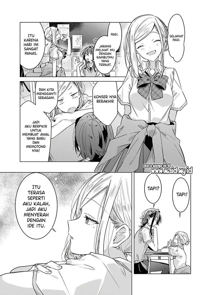 image-komik-sasayaku-you-ni-koi-wo-utau-chapter-16-7/27