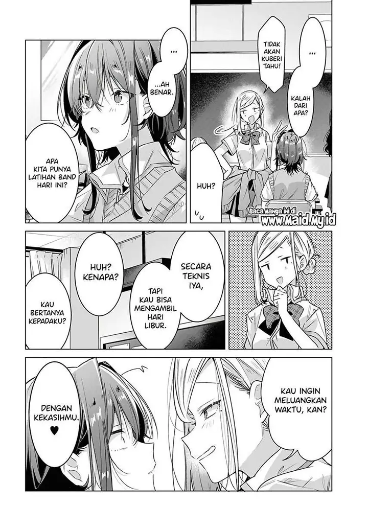 image-komik-sasayaku-you-ni-koi-wo-utau-chapter-16-8/27