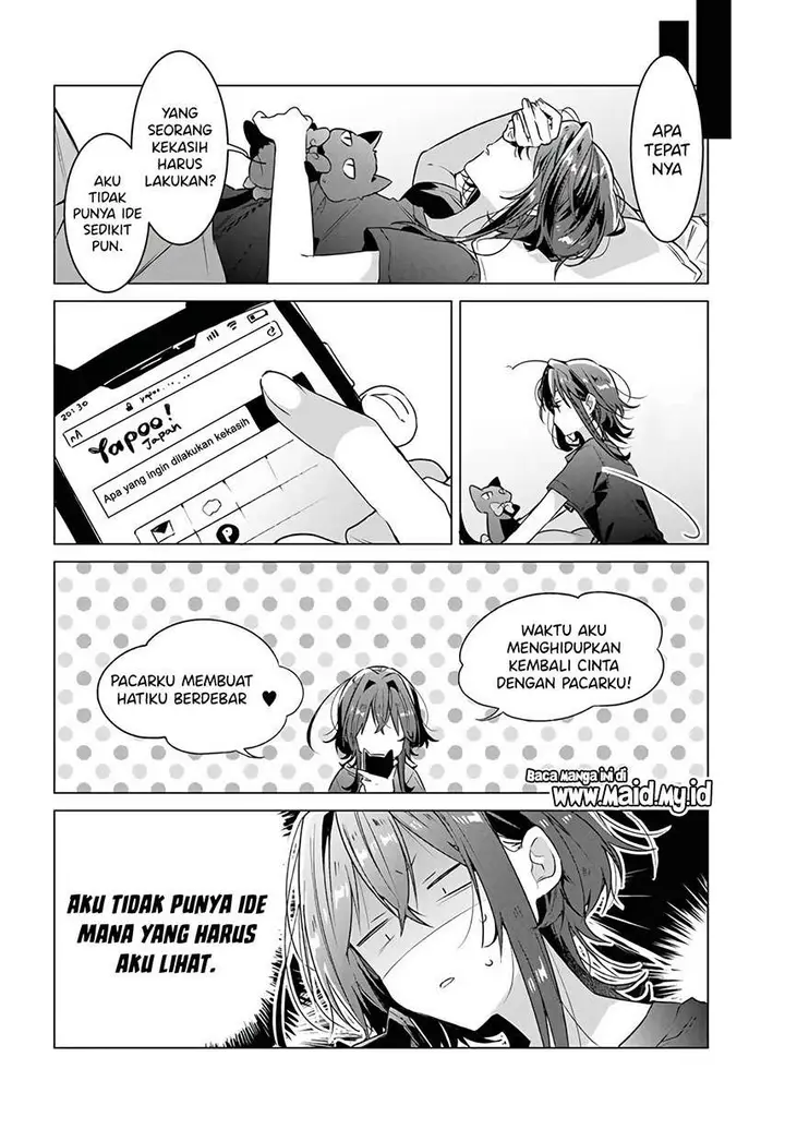 image-komik-sasayaku-you-ni-koi-wo-utau-chapter-16-12/27