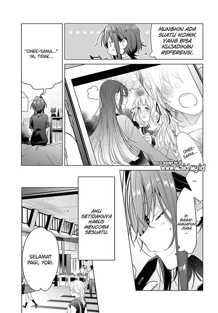 image-komik-sasayaku-you-ni-koi-wo-utau-chapter-16-13/27