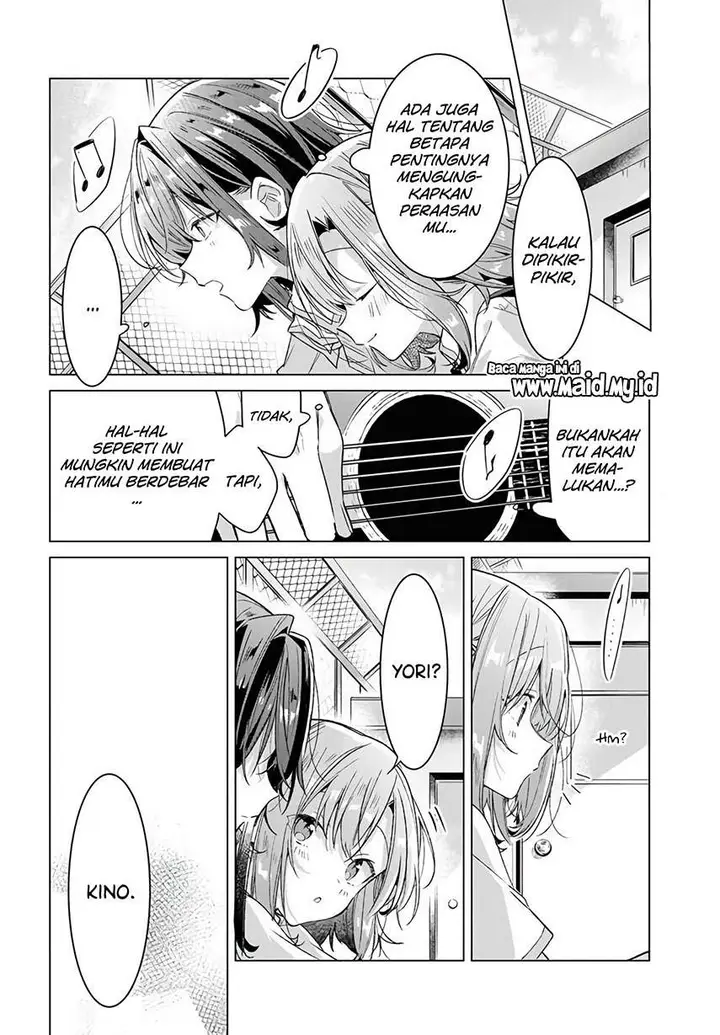 image-komik-sasayaku-you-ni-koi-wo-utau-chapter-16-16/27