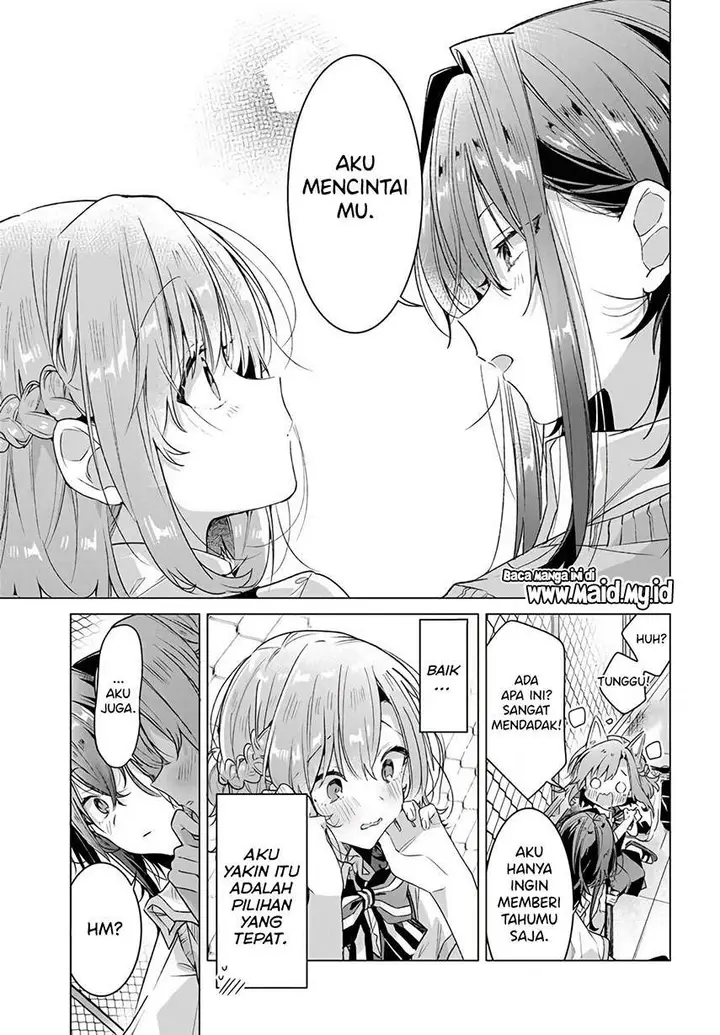 image-komik-sasayaku-you-ni-koi-wo-utau-chapter-16-17/27