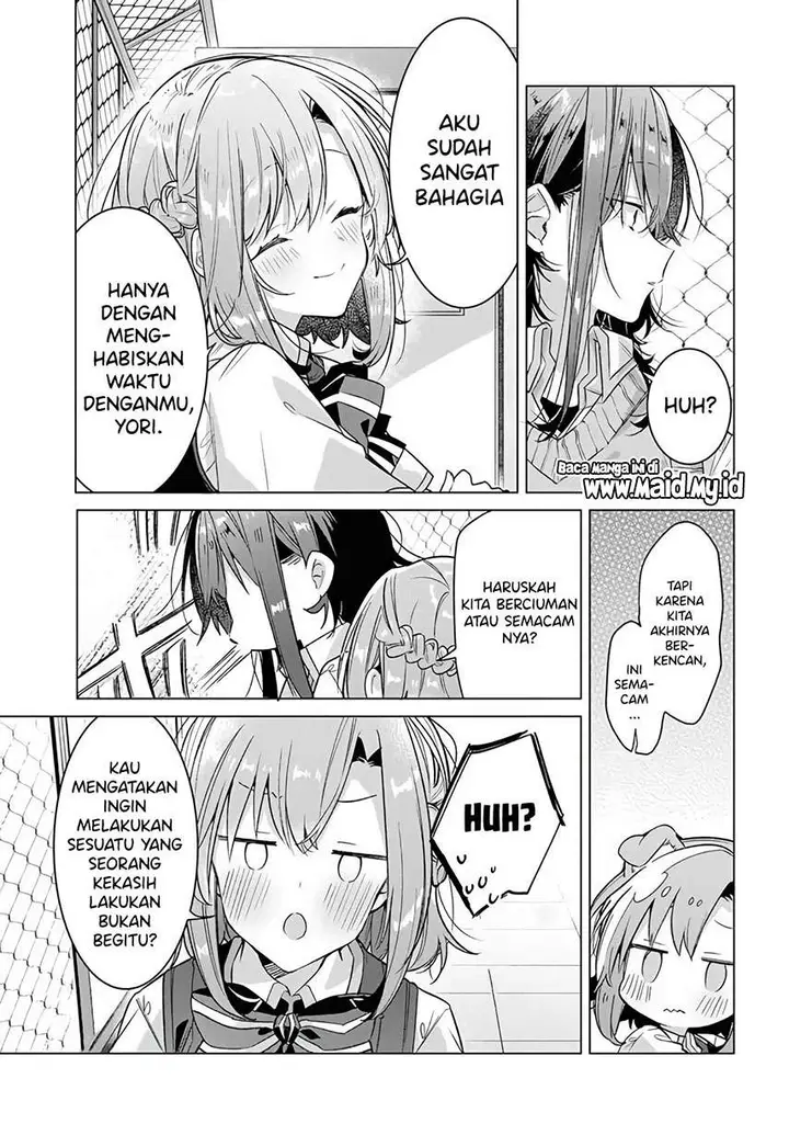 image-komik-sasayaku-you-ni-koi-wo-utau-chapter-16-21/27
