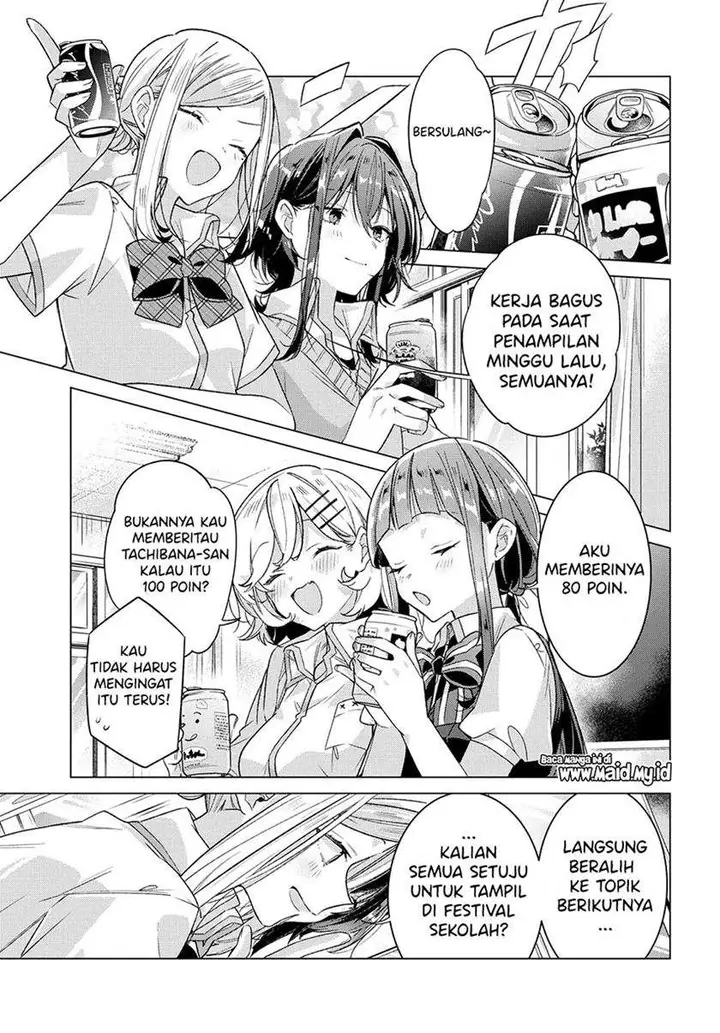 image-komik-sasayaku-you-ni-koi-wo-utau-chapter-17-2/31