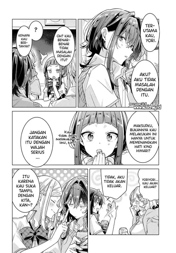 image-komik-sasayaku-you-ni-koi-wo-utau-chapter-17-3/31
