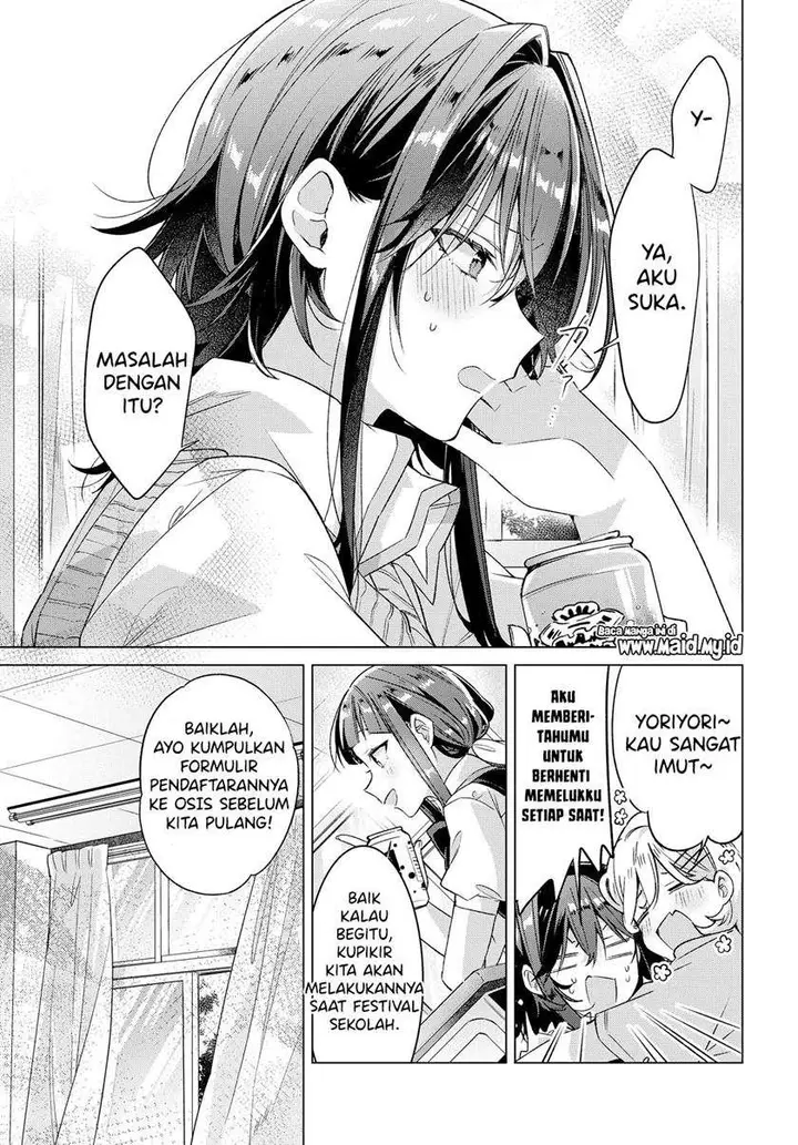 image-komik-sasayaku-you-ni-koi-wo-utau-chapter-17-4/31